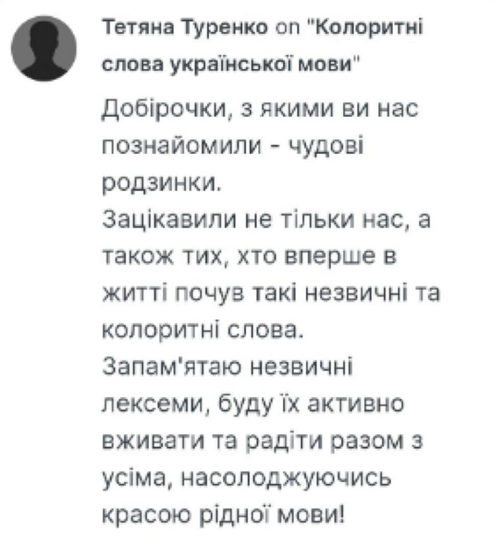 telegram-cloud-photo-size-2-5262757315260575211-y 1