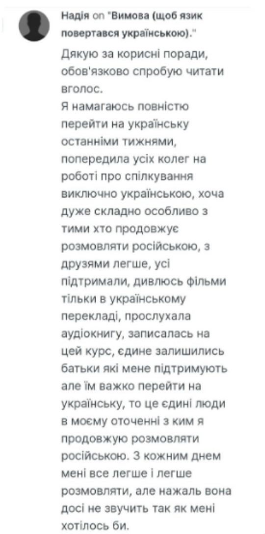 telegram-cloud-photo-size-2-5262757315260575220-y 1