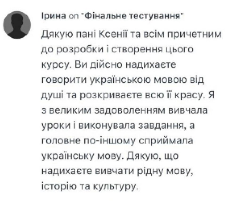 telegram-cloud-photo-size-2-5262757315260575221-y 1