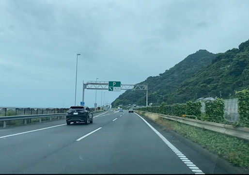 2023/6/22 横浜の探偵日記