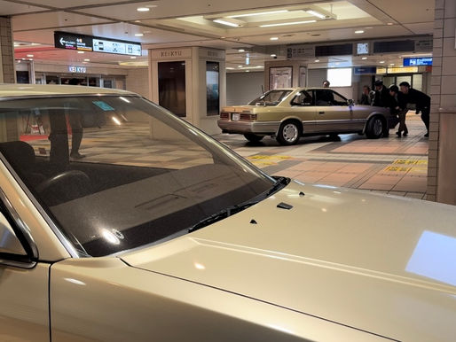 2024/5/2 横浜の探偵日記 〜2,112日目〜