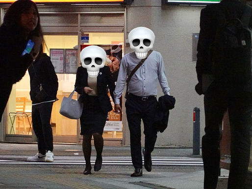 2024/5/14 横浜の探偵日記 〜2,124日目〜