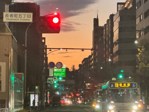 2023/12/13 横浜の探偵日記 ~1,974日目~