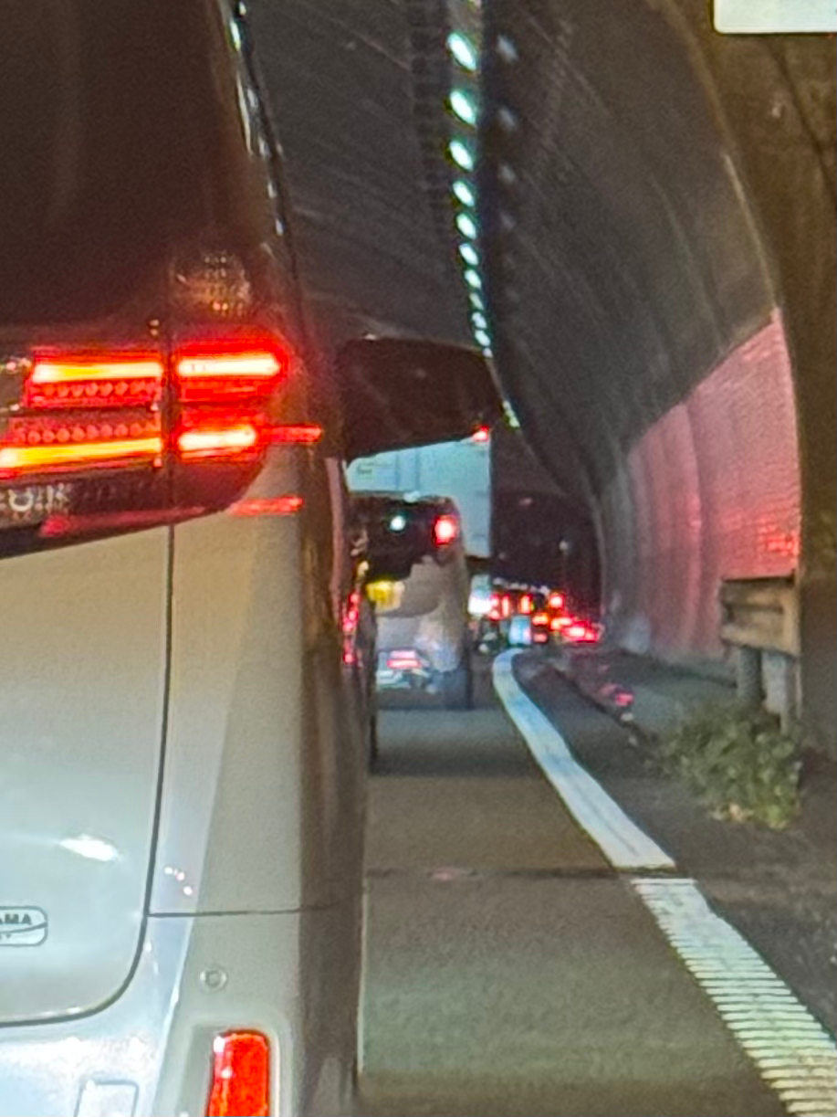 2025/11/22 横浜の探偵日記 〜2,614日目〜