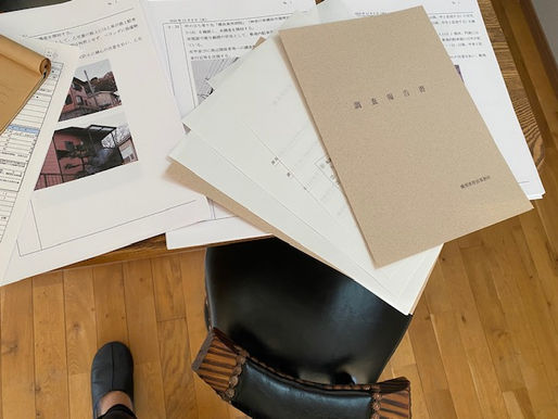 2022/2/9 横浜の探偵日記