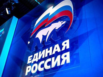 «Единая Россия» сократит расходы на выборы и перенаправит их на помощь гражданам в связи пандемией к
