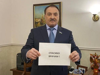 В Югре благодарят врачей за их труд