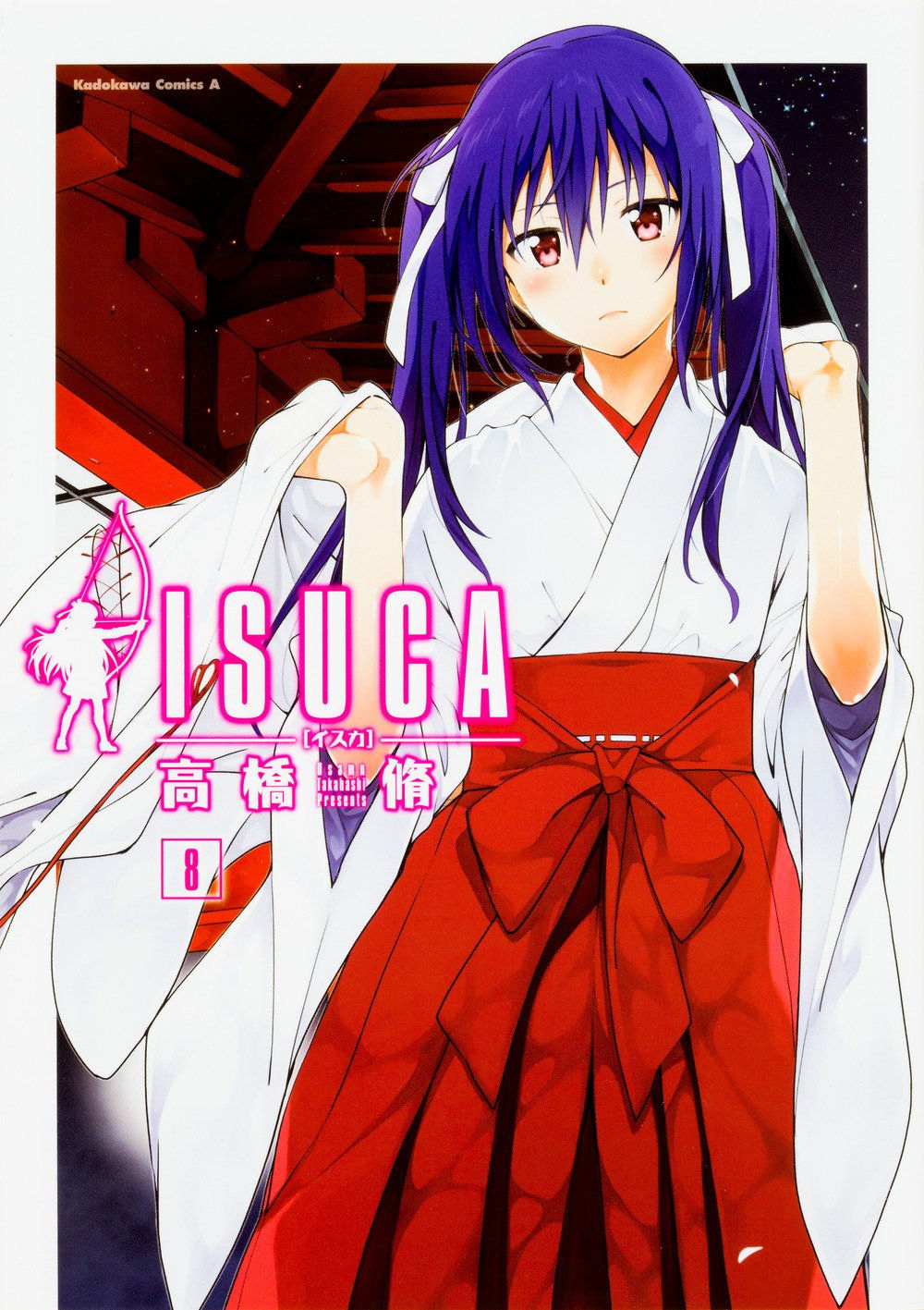 Isuca Vol. 08