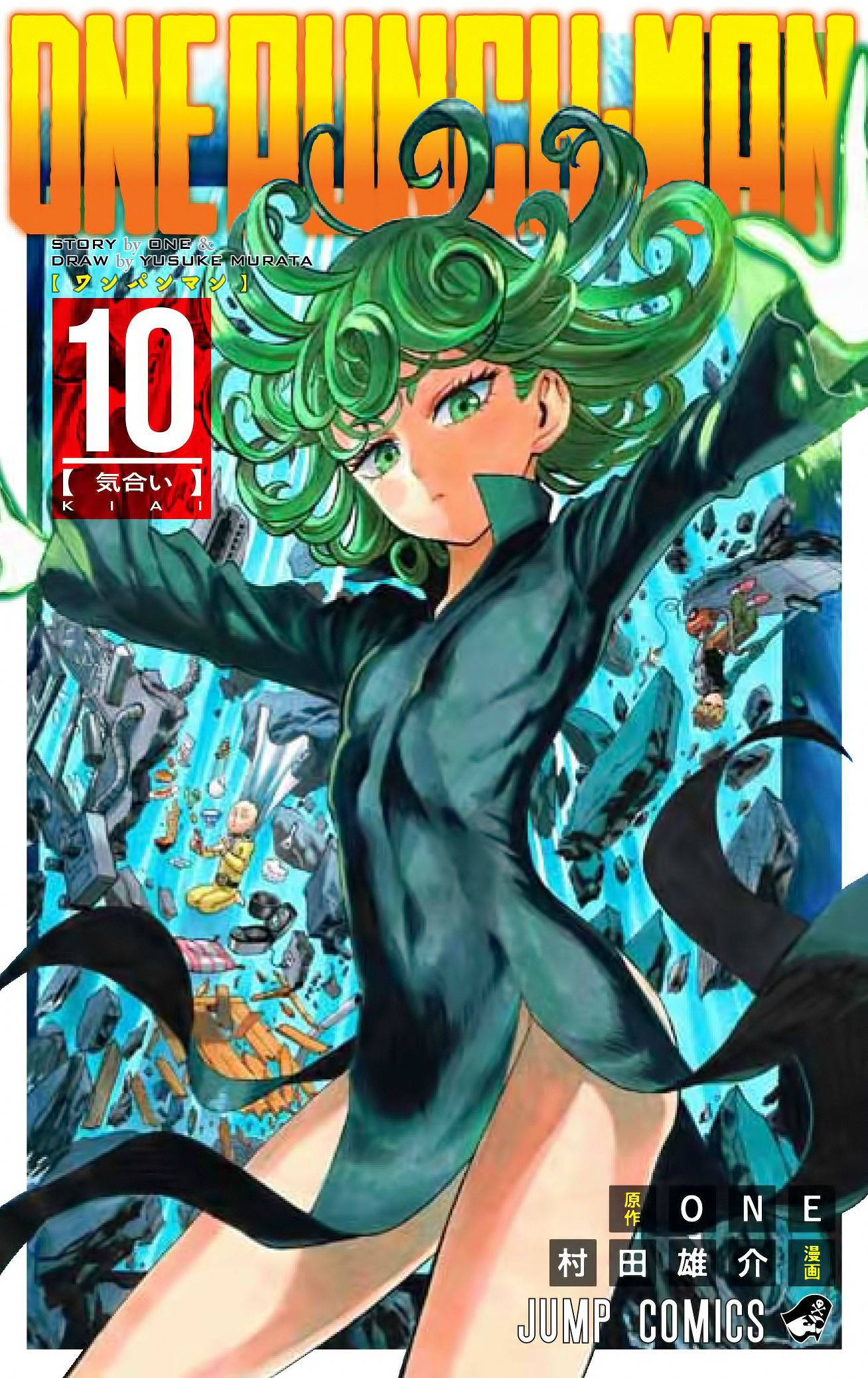 One Punch Man Vol. 10