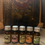 Thumbnail: Newsky Aroma Massage Oil - Medium