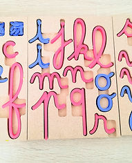 alphabet mobiles (1).jpg