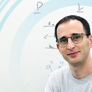 Doação ERC de 1,5 milhão de euros para D. Eylon Yogev da BIU.