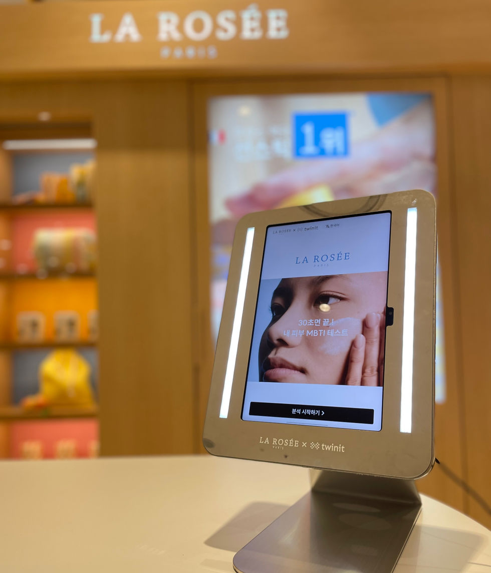 AI 피부 분석 트위닛 스킨프로