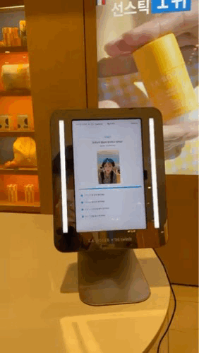 AI 피부 분석 트위닛 스킨프로