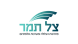 צל-תמר-לוגו-סופי_edited.png