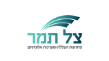 צל-תמר-לוגו-סופי_edited.png