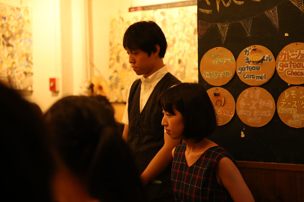 shinda