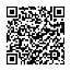 official line