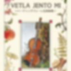 酒井絵美『vetla jento mi』