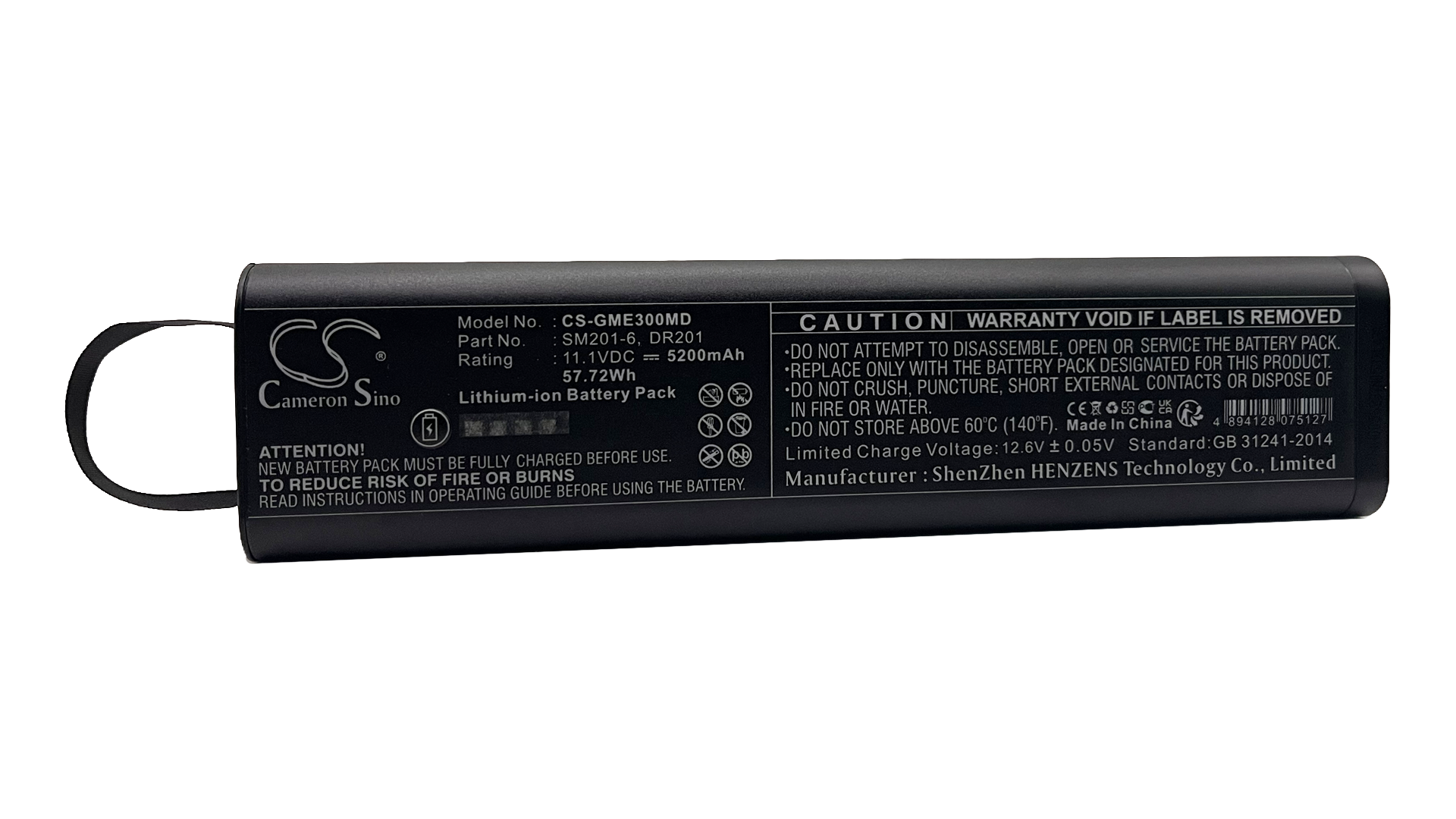 CS-GME300MD | Anritsu y equipos de medición