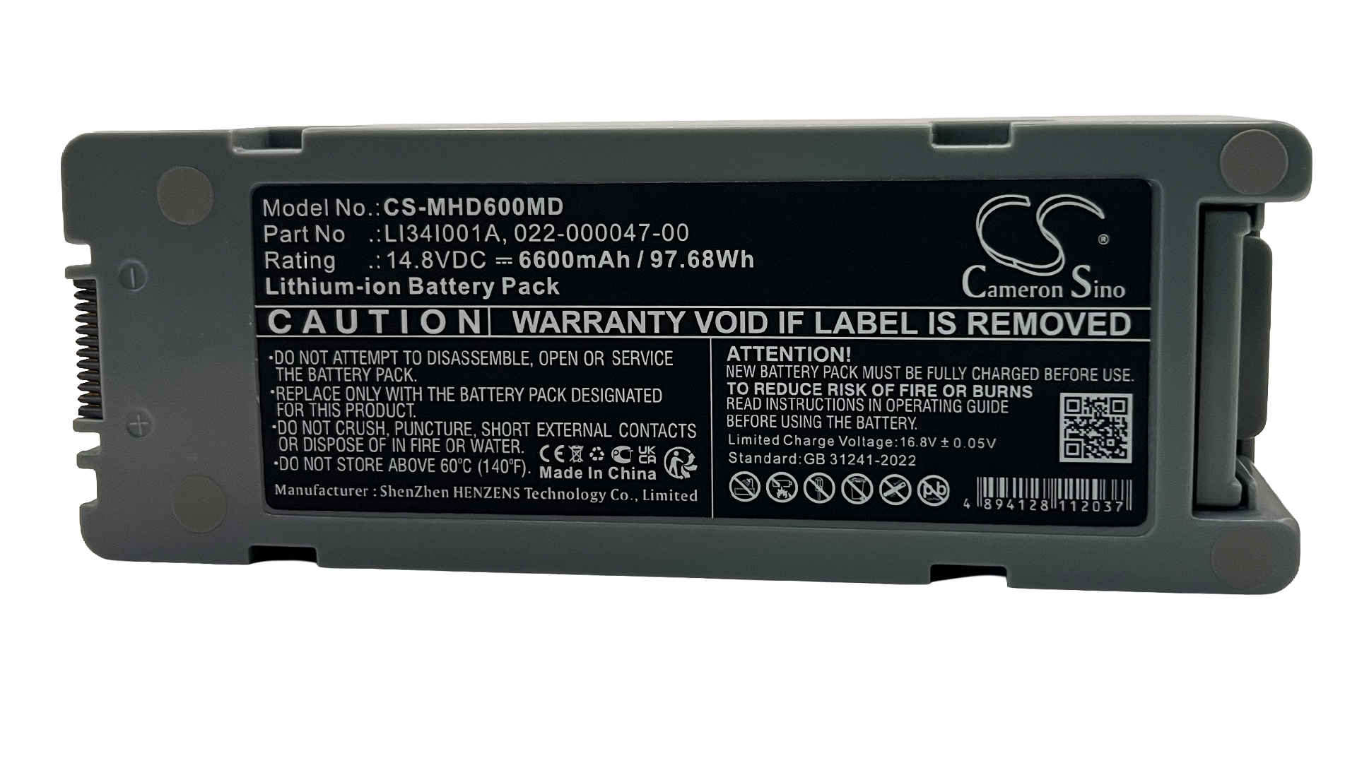CS-MHD600MD | Mindray BeneHeart D6