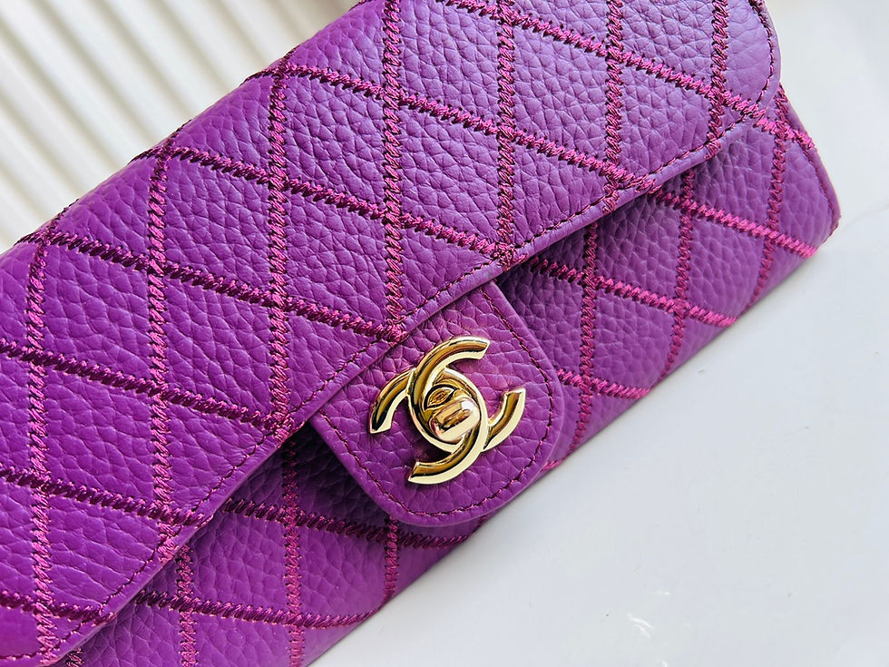Thumbnail: Chanel bag 