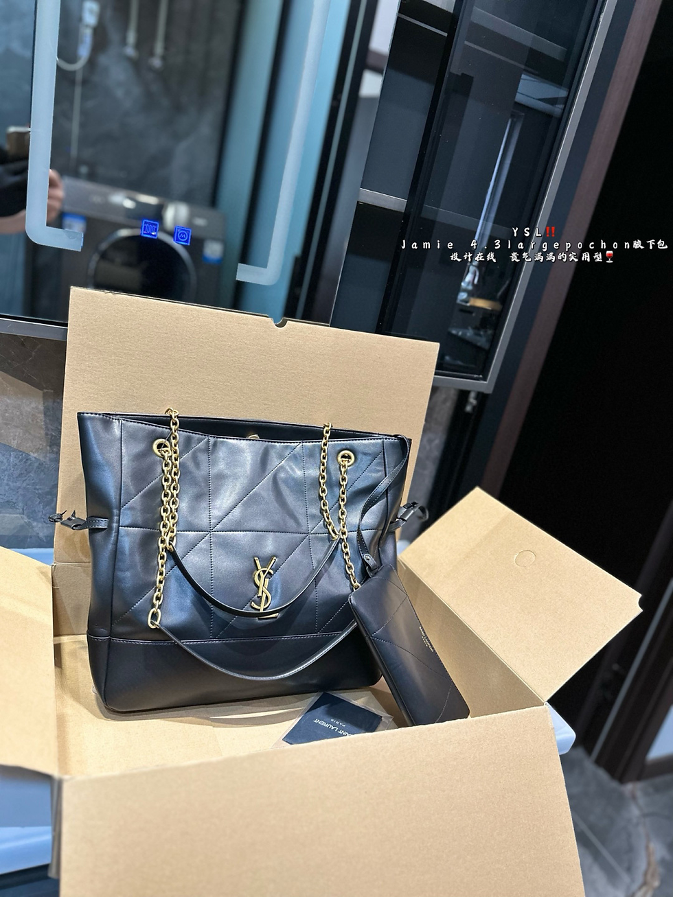 Thumbnail: Y bag 
