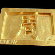 Chow-Dynasty-Custom-Gold-Plated-Belt-Buckle.jpg