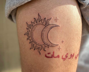 Sun and Moon Tattoo By Elise at Fine Ink International