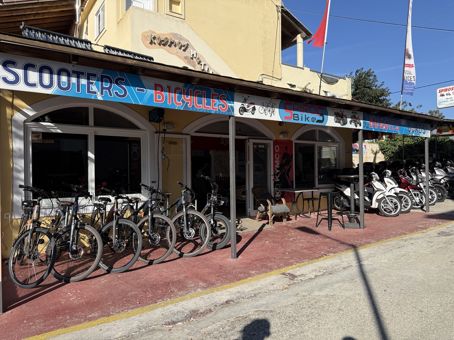 Quad, buggy, scooter, bicycle and e-bike hire in Agios Stefanos Avliotes, ideal for independently exploring north-west Corfu.