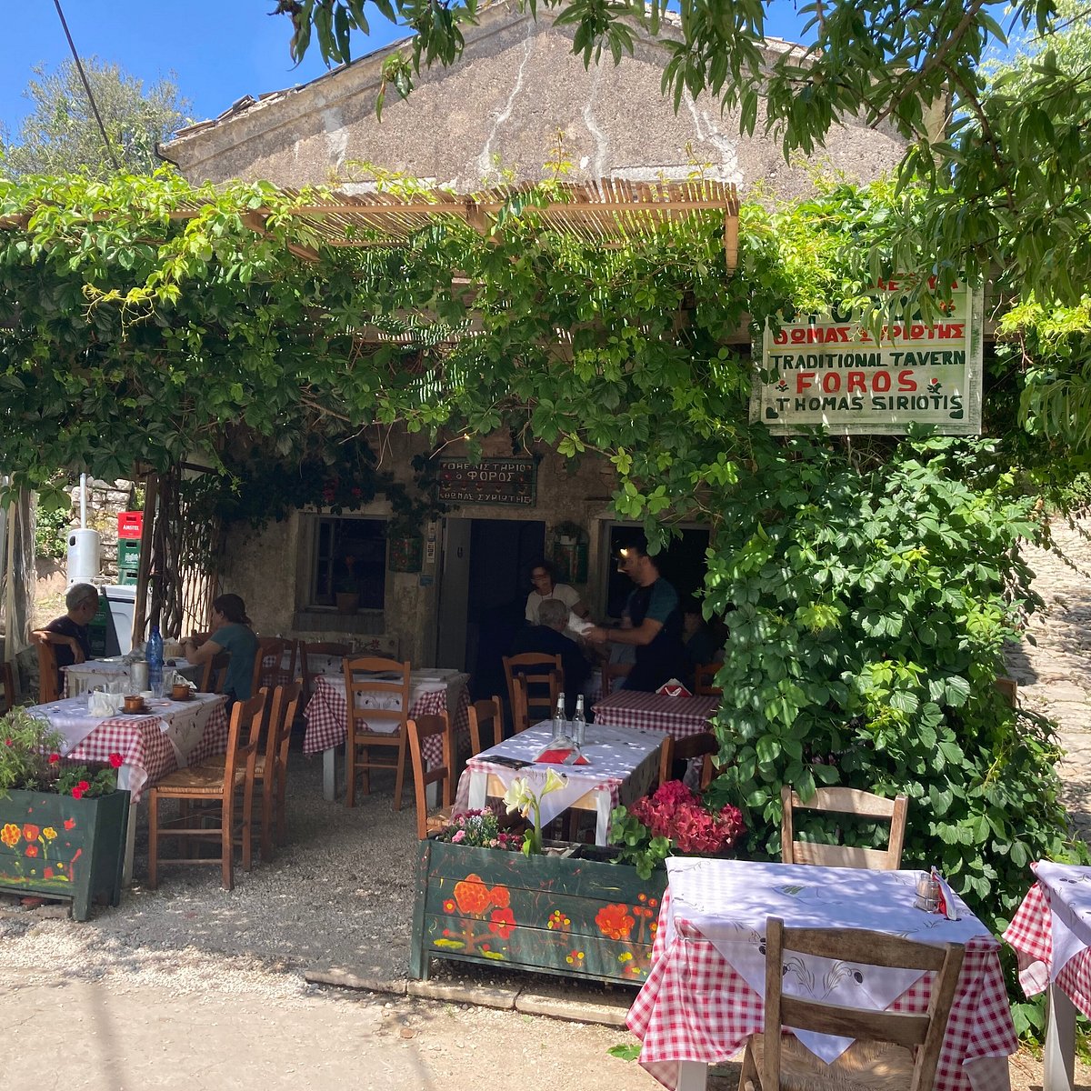 O Foros traditional taverna in Old Perithia, Corfu