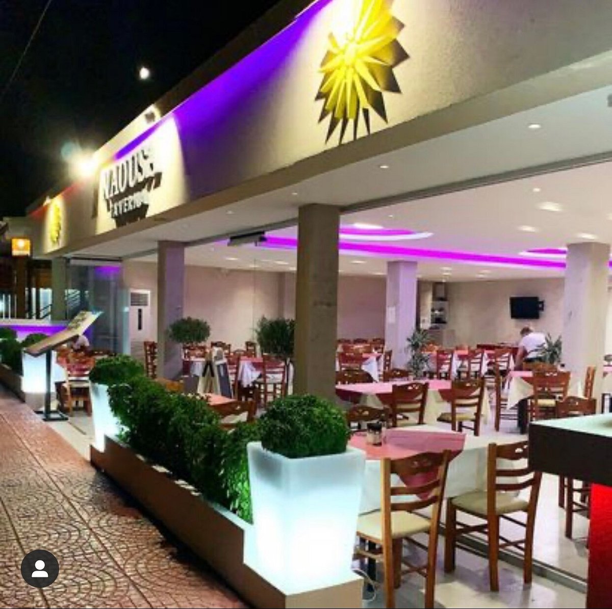 Taverna Naousa in Ipsos, Corfu