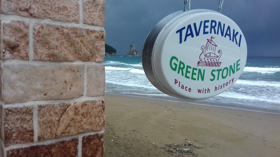 Tavernaki Green Stone in Agios Gordios, Corfu