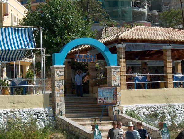 Village Taverna George in Ermones, Corfu