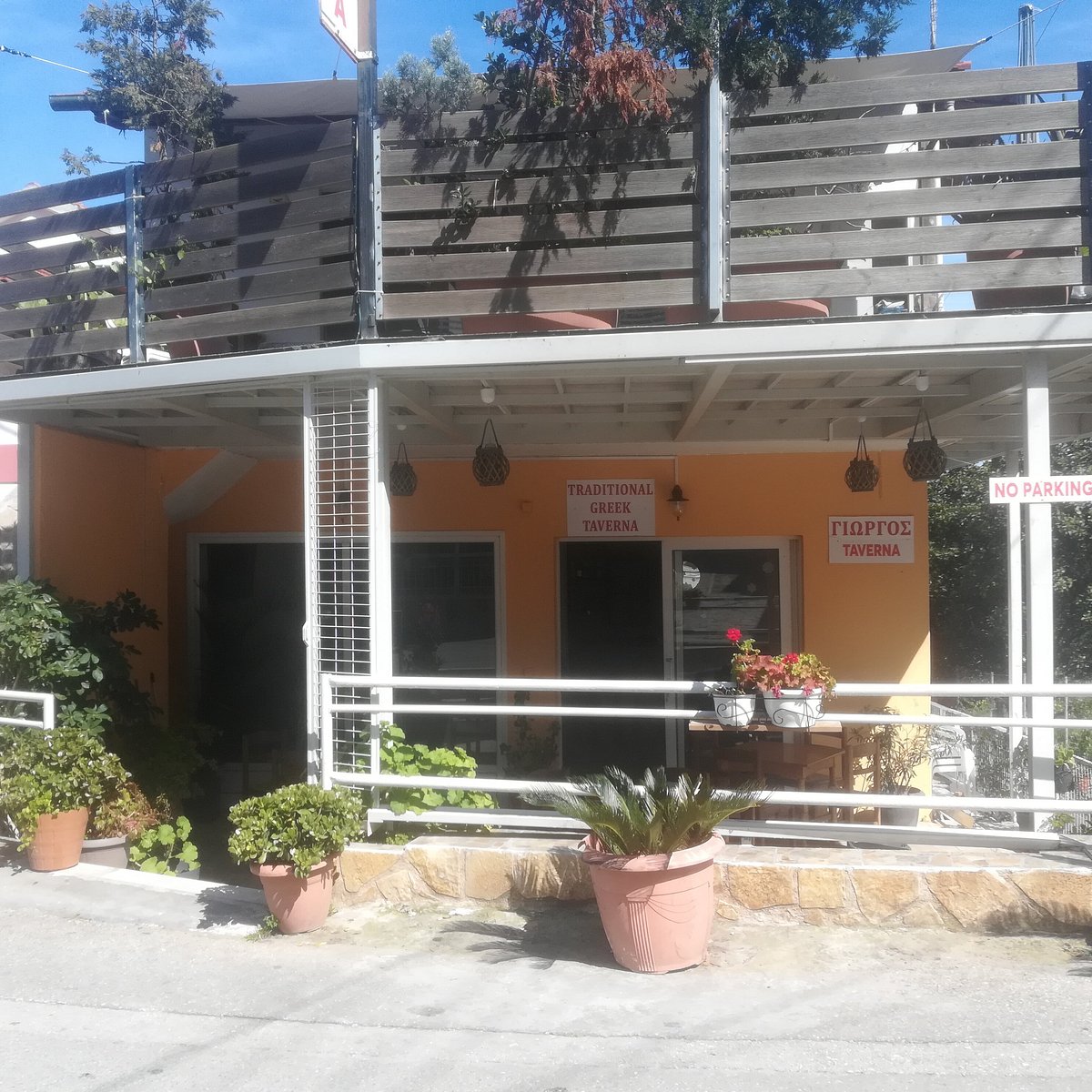 Giorgos taverna in Agios Matthaios, Corfu