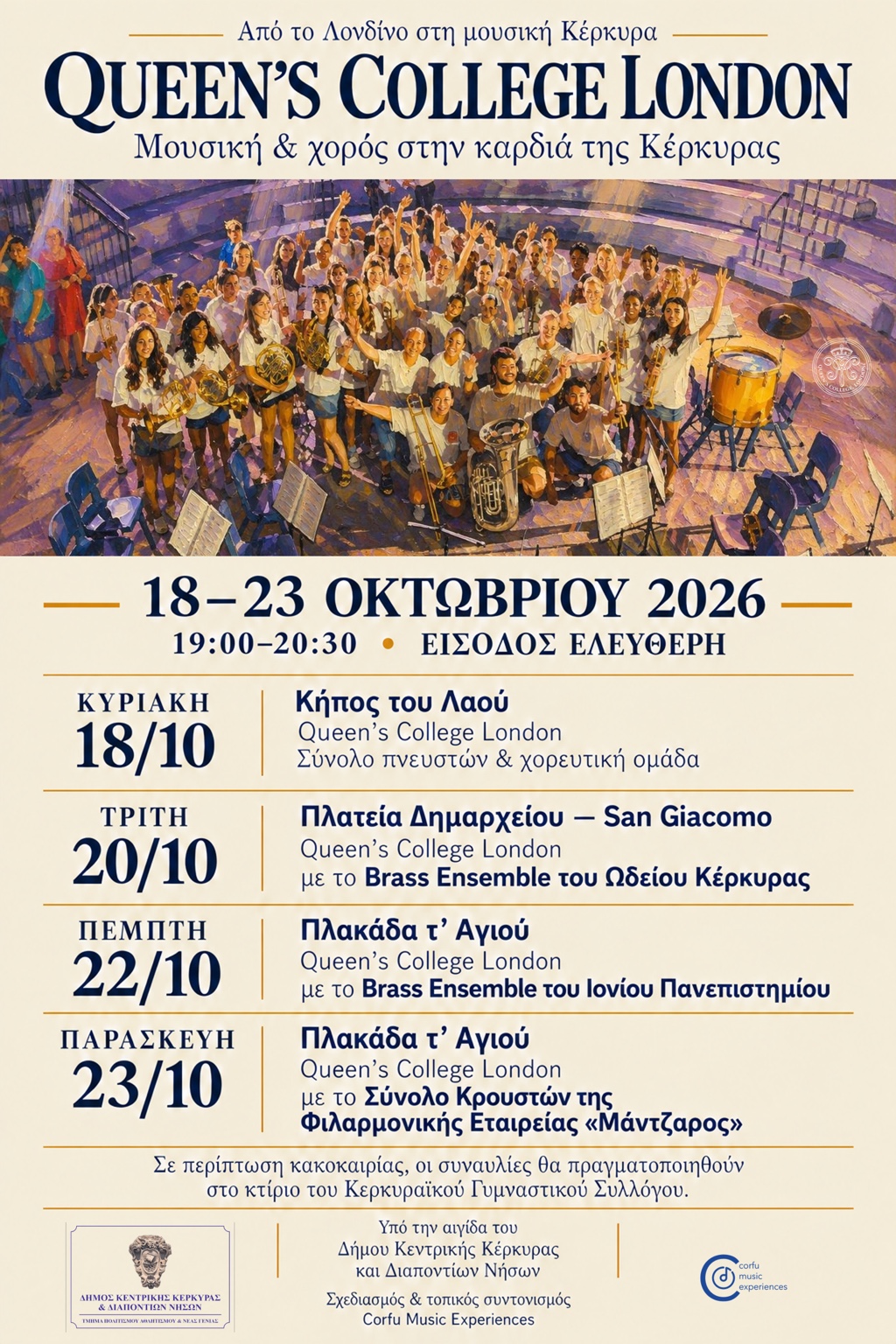 20:30