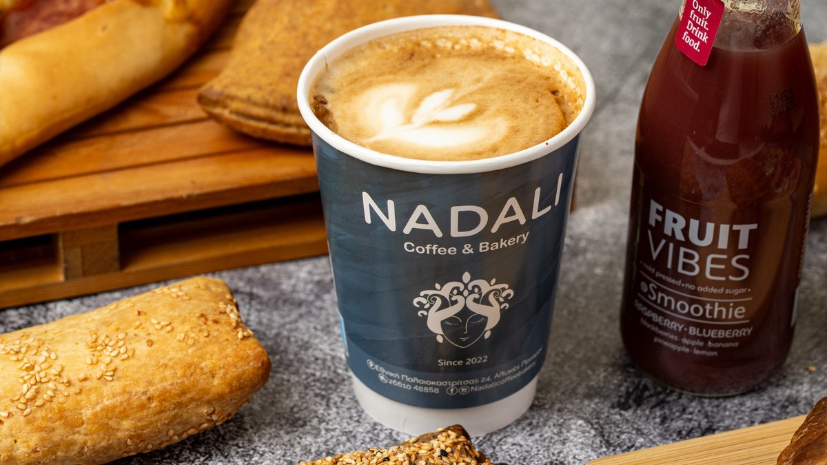 NADALI Coffee & Bakery in Potamos, Corfu