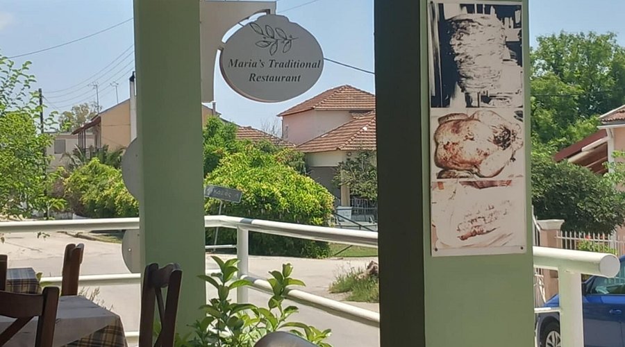 Maria's Traditional Taverna in Lefkimmi, Corfu