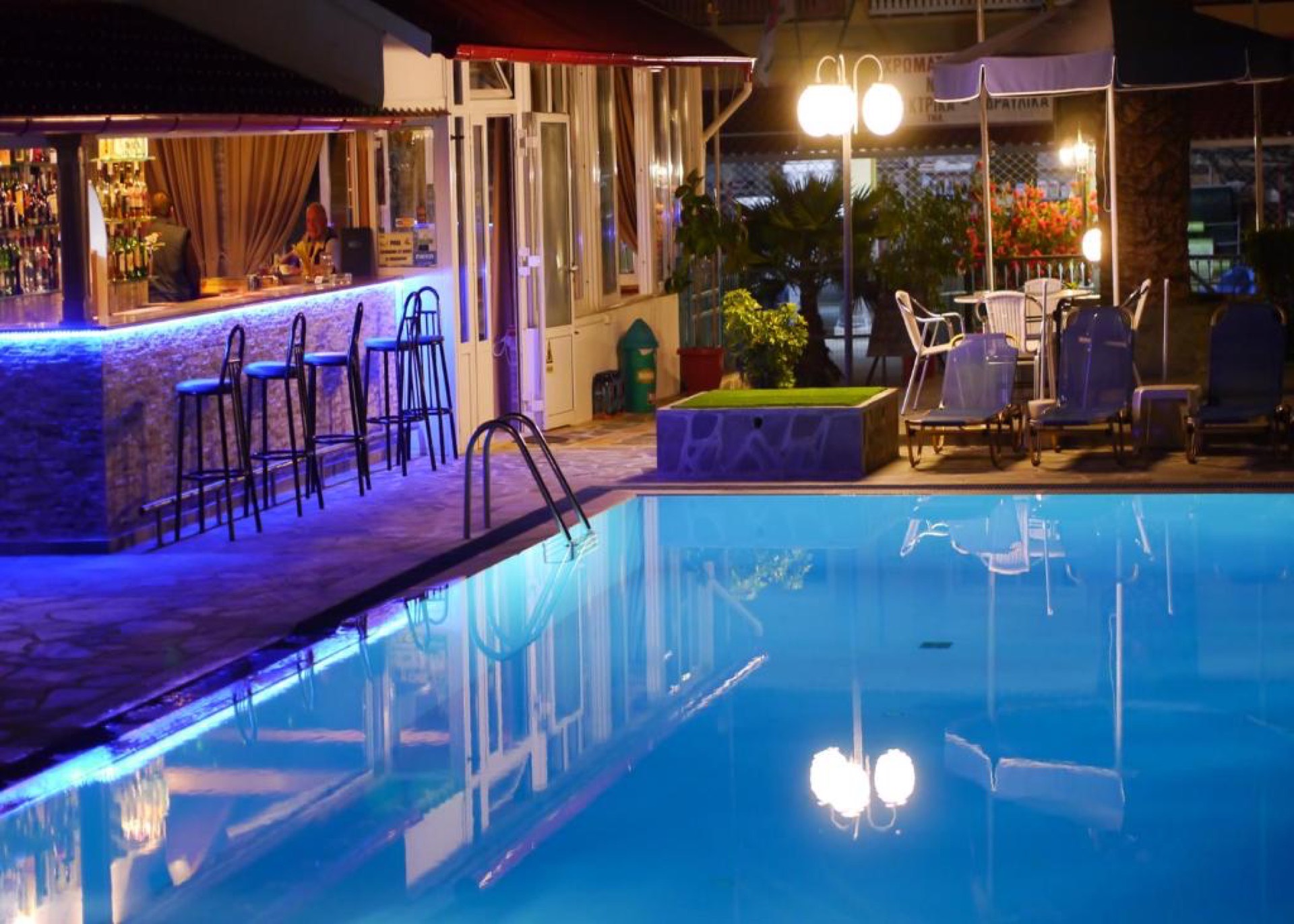 Tria Adelphia Restaurant & Bar