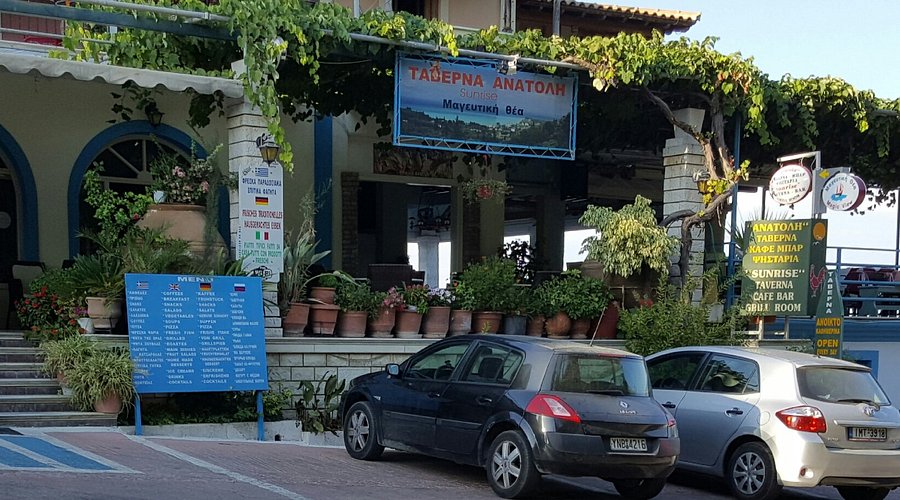 Taverna Sunrise in Karousades, Corfu