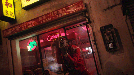 Rich_New_Freezer_MV_Master.gif