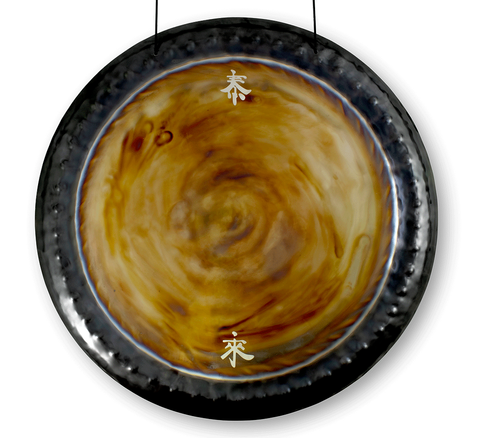 Miniaturbild: ReAl Sonderfertigungen Gongs