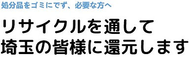 スクリーンショット 2021-02-18 202523.jpg