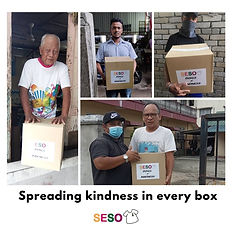 seso_box.jpg