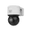 Thumbnail: HILOOK 4MP IP 4X PTZ CAMERA