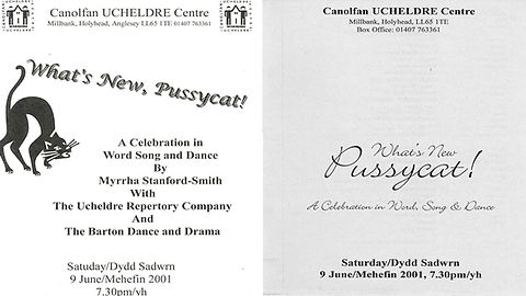 Whats New Pussycat Image 4.jpg