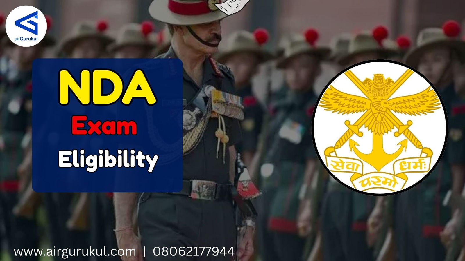 NDA Eligibility 2026: Age Limit, Education, Height, Nationality & Physical Standards