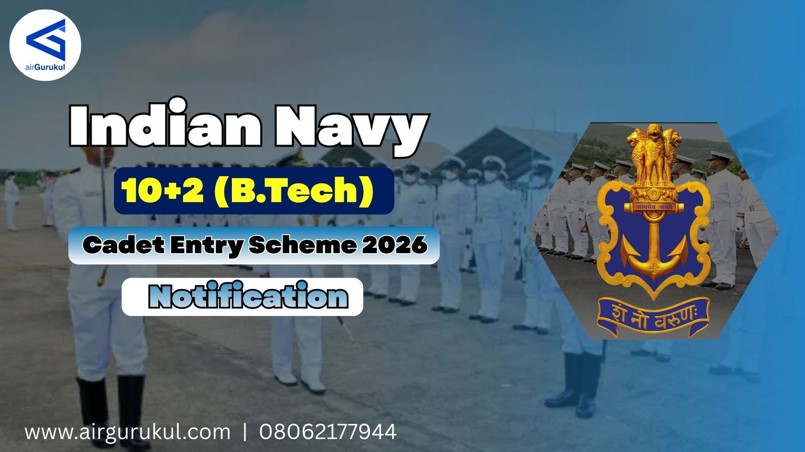 Indian Navy 10+2 (B.Tech) Cadet Entry Scheme 2026 — Apply Online