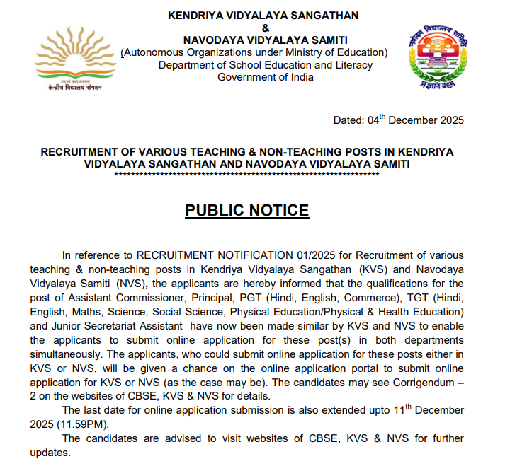 KVS NVS Teaching & Non-Teaching Application last Date Extended