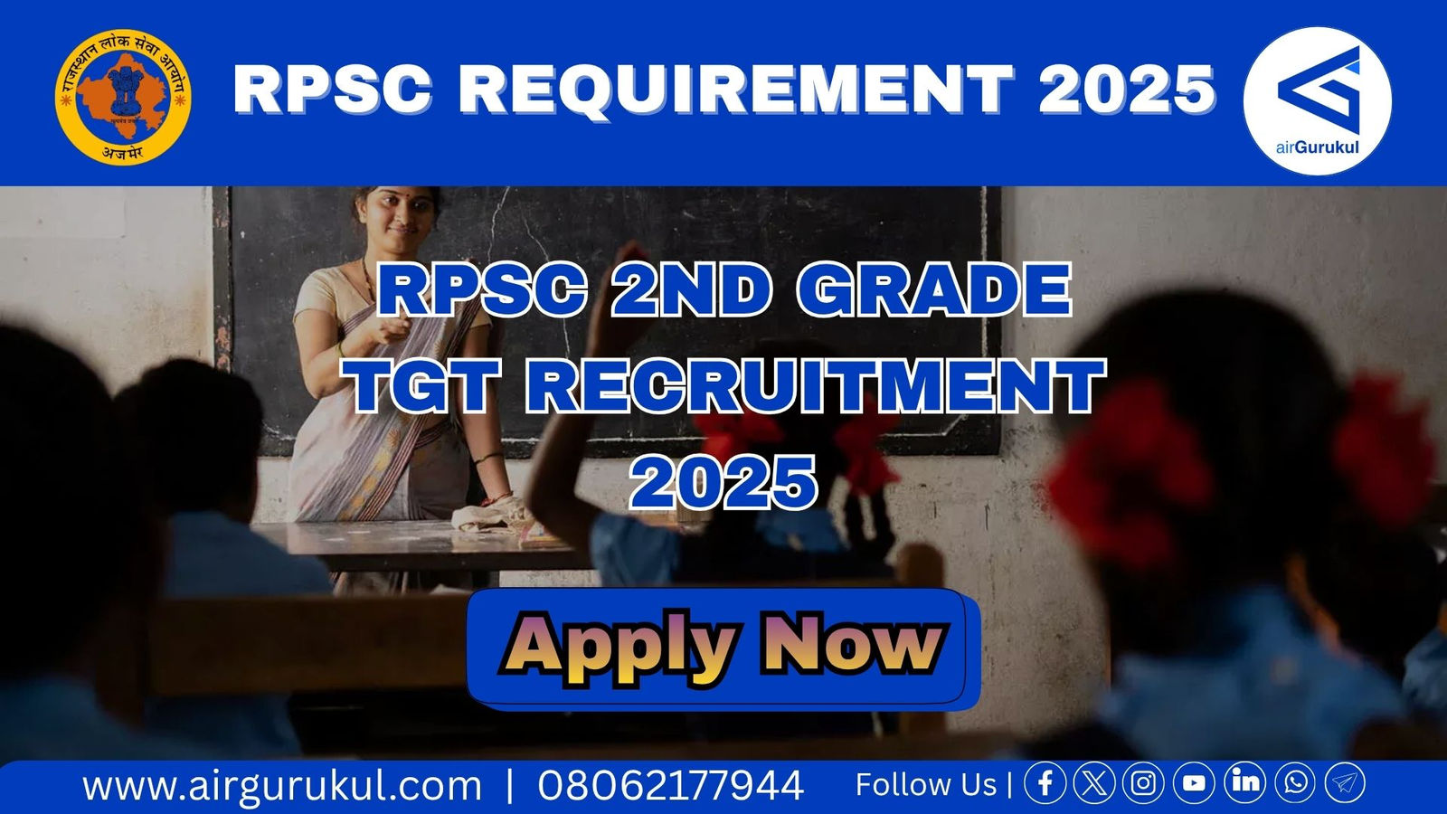 RPSC 2nd Grade TGT Recruitment 2025